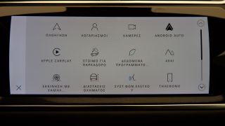 Land Rover Range Rover Evoque 2023 2.0MHEV i4 SE HYBRID AWD NAVI CAMERA R20 3ΠΛΗ ΕΓΓ-thumb-29