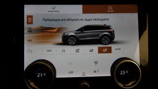Land Rover Range Rover Evoque 2023 2.0MHEV i4 SE HYBRID AWD NAVI CAMERA R20 3ΠΛΗ ΕΓΓ-thumb-37