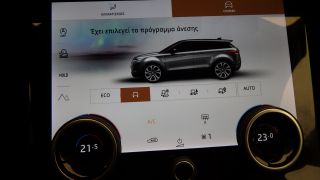 Land Rover Range Rover Evoque 2023 2.0MHEV i4 SE HYBRID AWD NAVI CAMERA R20 3ΠΛΗ ΕΓΓ-thumb-40