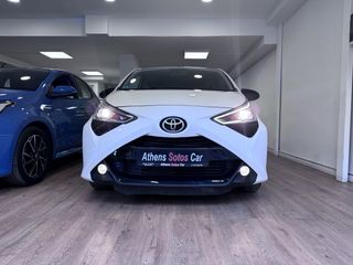 Toyota Aygo 2019 full extra Πρώτο χέρι