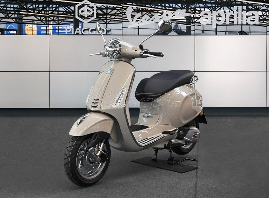 Vespa Primavera 125 2026 4 ΕΤΗ ΕΓΓΥΗΣΗ 30 ΑΤΟΚΕΣ ΜΕ ΔΩΡΟ ΑΞΕΣΟΑΥΡ