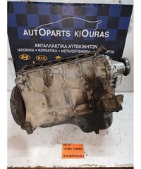 ΚΟΡΜΟΣ - ΜΠΛΟΚ ΜΗΧΑΝΗΣ SUZUKI SWIFT 1996-2005  G13BA
