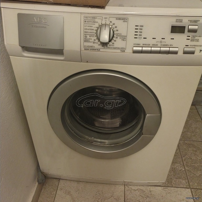 AEG Lavamat