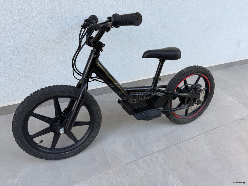 Mini..moto 2024 StacyC