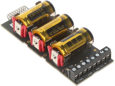 Hikvision Module Συστημάτων Συναγερμού
