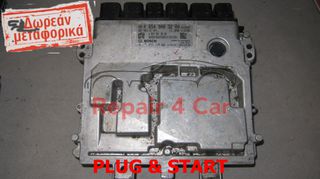 ΕΓΚΕΦΑΛΟΣ ΚΙΝΗΤΗΡΑ MERCEDES W213 A6549003200 0281033490 MRD1.41 A6549012600  TESTED UNLOCKED