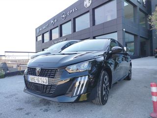Peugeot 208 2025 STYLE 1,2 100Hp 5ΧΡΟΝΙΑ ΕΓΓΥΣΗ ΔΩΡΕΑΝ 2SERVICE