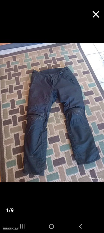 dainese no 50 παντελονι