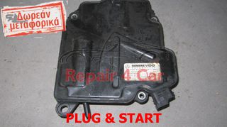 ΕΓΚΕΦΑΛΟΣ ΚΙΒΩΤΙΟΥ ΣΑΖΜΑΝ MERCEDES W164 A1644460310 A2C53115423 TESTED VIRGIN