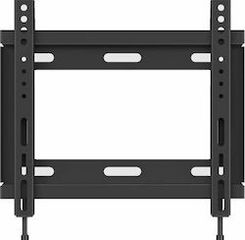 DS-DM1940W Monitor Bracket