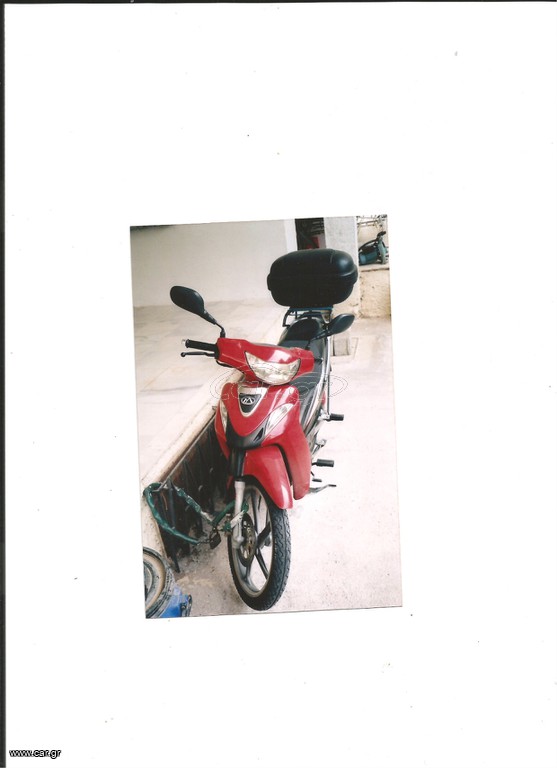 Modenas Kristar 125 2006