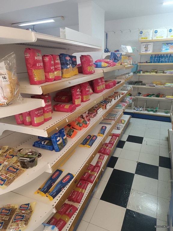Ράφια super market