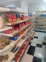 Ράφια super market