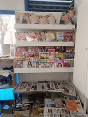 Ράφια super market-thumb-1