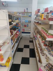 Ράφια super market-thumb-3