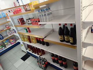 Ράφια super market-thumb-4