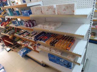 Ράφια super market-thumb-5