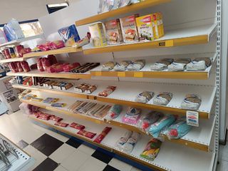 Ράφια super market-thumb-6