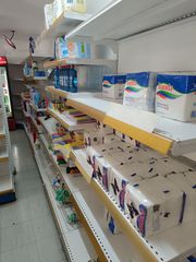 Ράφια super market-thumb-9