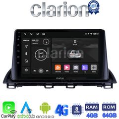 CLARION GL72461 Οθόνη OEM Multimedia Αυτοκινήτου για Mazda 3 2014 > (CarPlay/AndroidAuto/BT/GPS/WIFI/GPRS)