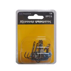 Αγκίστρια - Fishhook - No.1 - 6pcs - 830247