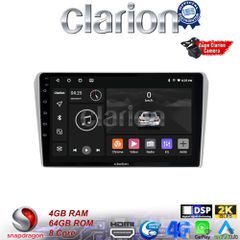 CLARION GL74025 Οθόνη OEM Multimedia Αυτοκινήτου για Toyota Avensis 2003>2008 (CarPlay/AndroidAuto/BT/GPS/WIFI/GPRS)