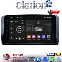 CLARION GL74215 Οθόνη OEM Multimedia Αυτοκινήτου για Benz R-class (W251) 2006>2014 (CarPlay/AndroidAuto/BT/GPS/WIFI/GPRS)