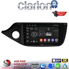 CLARION GL74216 Οθόνη OEM Multimedia Αυτοκινήτου για KIA CEED 2013 > 2016 (CarPlay/AndroidAuto/BT/GPS/WIFI/GPRS)