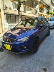 Seat Arona 2019 Excellence