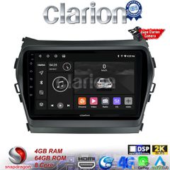 CLARION GL74309 Οθόνη OEM Multimedia Αυτοκινήτου για HY SANTA FE 2013 > 2017 HY IX45 (CarPlay/AndroidAuto/BT/GPS/WIFI/GPRS)