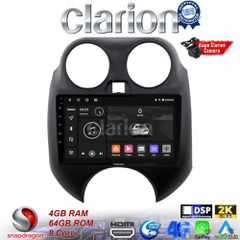 CLARION GL74459 Οθόνη OEM Multimedia Αυτοκινήτου για Nissan Micra 2010 > 2014 (CarPlay/AndroidAuto/BT/GPS/WIFI/GPRS)