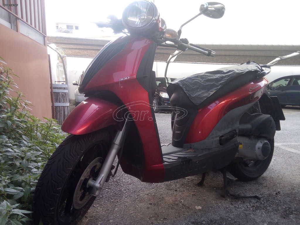 Piaggio Carnaby 300 Cruiser 2013 CARNABY 300 CRUISER