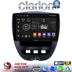 CLARION GL74560