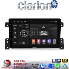 CLARION GL75053 Οθόνη OEM Multimedia Αυτοκινήτου για SUZUKI G.VITARA 2005>2015 (CarPlay/AndroidAuto/BT/GPS/WIFI/GPRS)