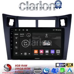 CLARION GL75084 Οθόνη OEM Multimedia Αυτοκινήτου για Τoyota Yaris 2006 > 2011 (CarPlay/AndroidAuto/BT/GPS/WIFI/GPRS)