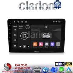 CLARION GL75086 Οθόνη OEM Multimedia Αυτοκινήτου για KIA CEED 2009>2012 (CarPlay/AndroidAuto/BT/GPS/WIFI/GPRS)