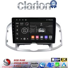 CLARION GL75109 Οθόνη OEM Multimedia Αυτοκινήτου για Chevrolet Captiva 2006 > 2018 (CarPlay/AndroidAuto/BT/GPS/WIFI/GPRS)