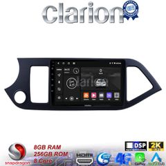 CLARION GL75120 Οθόνη OEM Multimedia Αυτοκινήτου για KIA PICCANTO 2011>2017 (CarPlay/AndroidAuto/BT/GPS/WIFI/GPRS)