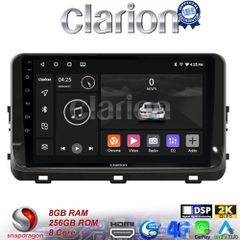 CLARION GL75123 Οθόνη OEM Multimedia Αυτοκινήτου για KIA XCEED 2018> (CarPlay/AndroidAuto/BT/GPS/WIFI/GPRS)