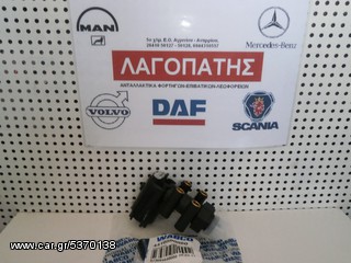 ΒΑΛΒΙΔΑ ΑΝΑΡΤΗΣΕΩΣ ECAS MERCEDES - MAN - DAF WABCO