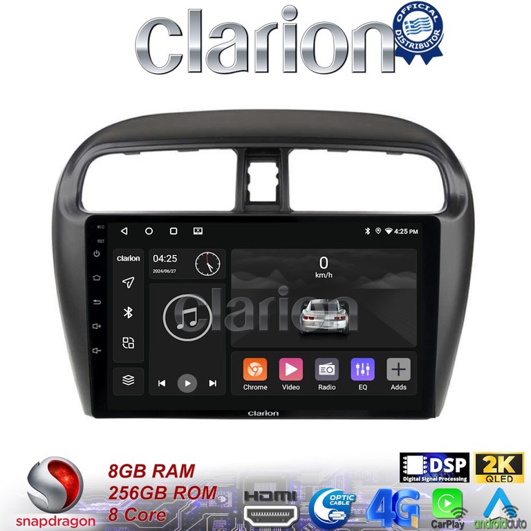 CLARION GL75850