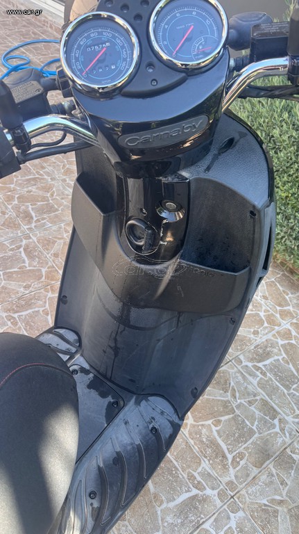 Piaggio Carnaby 300 2011