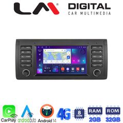 LM Digital - LM E8395 GPS Οθόνη OEM Multimedia Αυτοκινήτου για BMW S5 (E39),S7 (E38) X5 (E53), RangeRover 02>04 (CarPlay/AndroidAuto/BT/GPS/WIFI/GPRS)