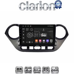 CLARION GL32406 Οθόνη OEM Multimedia Αυτοκινήτου για Hyundai i10 2014> (CarPlay/AndroidAuto/BT/GPS/WIFI/GPRS)