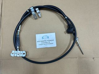 ΝΤΙΖΑ ΧΕΙΡΟΦΡΕΝΟΥ ΕΜΠΡΟΣ MAZDA B2600 1989-1995