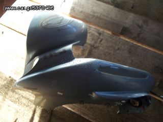 BETA EIKON 150-thumb-12