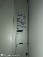 Κλιματιστικό σχεδόν καινούργιο Panasonic