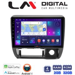 LM Digital - LM ZN4185 GPS Οθόνη OEM Multimedia Αυτοκινήτου για Suzuki Jimny 1998 > 2005 (CarPlay/AndroidAuto/BT/GPS/WIFI/GPRS)
