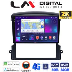 LM Digital - LM ZD8303 GPS Οθόνη OEM Multimedia Αυτοκινήτου για Kia Sorento 2006 > 2009 (CarPlay/AndroidAuto/BT/GPS/WIFI/GPRS)
