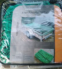 Διχτυ για τρέιλερ